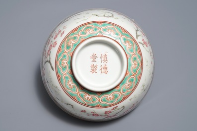 A Chinese famille rose bowl with floral design, Shen De Tang Zhi mark, 19/20th C.